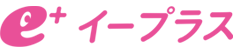 イープラス